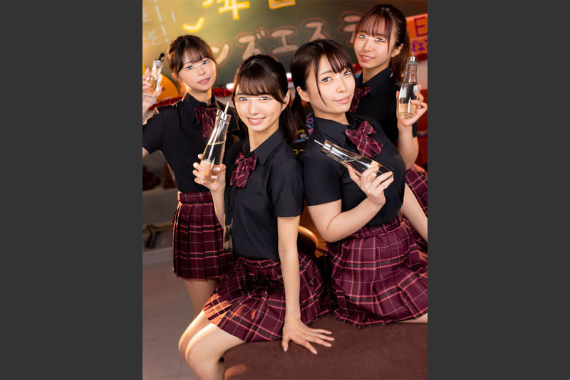 HUNTB-547 女の子たちはとても上手にビールを提供してくれました